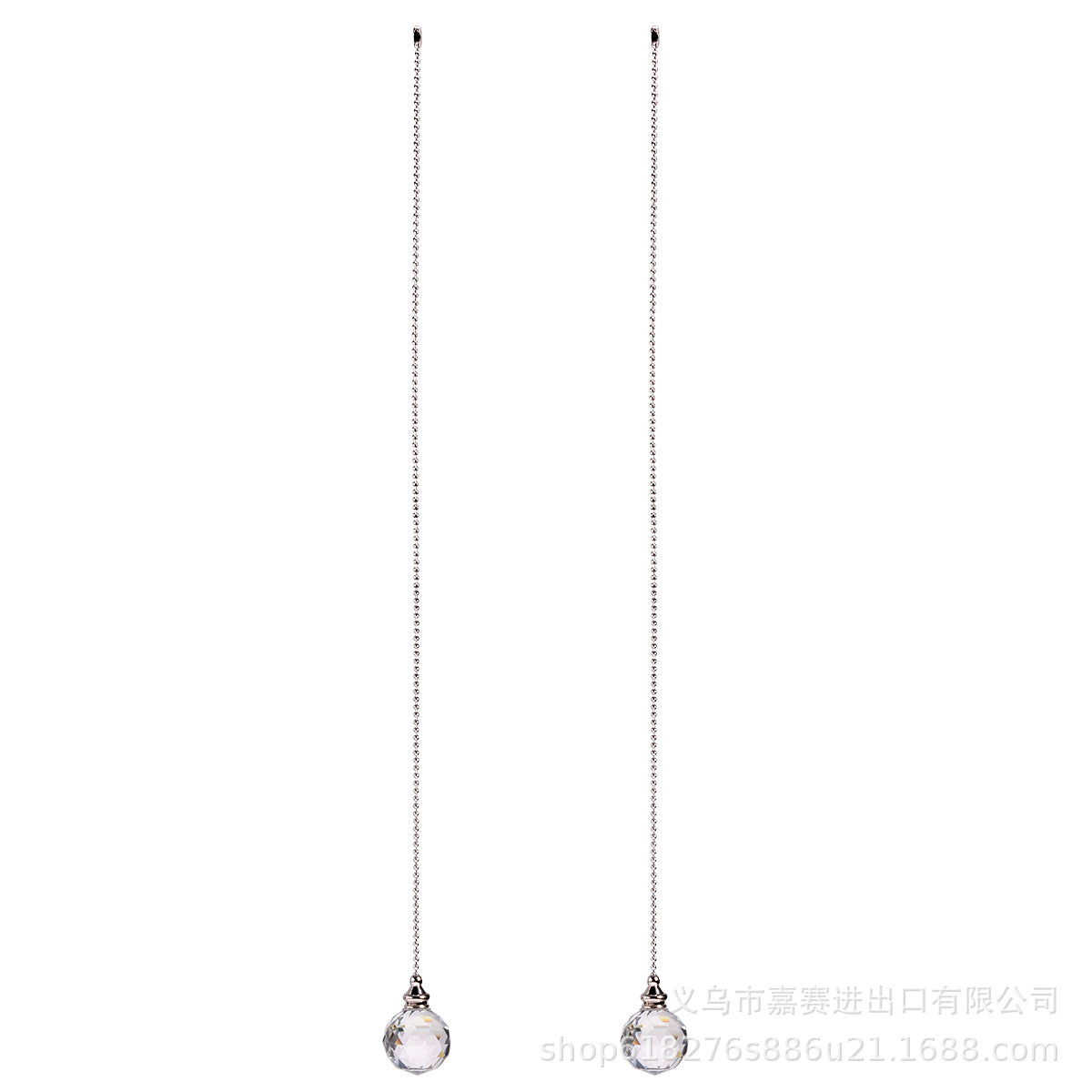 Wholesale Colorful Lighting Ball Bead Chain Crystal Pendant